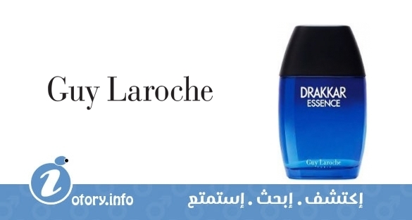 عطر دراكار اسنس جي لاروش