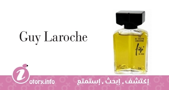 عطر فيدجي دو سور جي لاروش