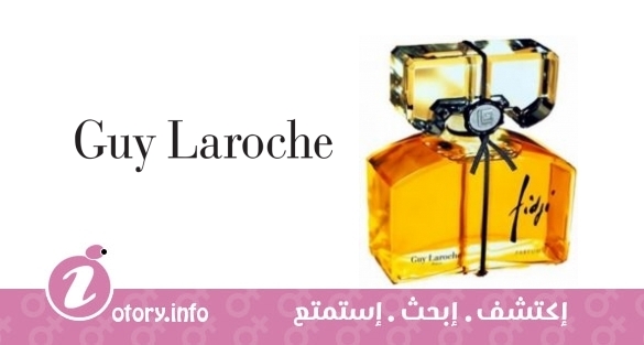 عطر فيدجي بارفيوم جي لاروش