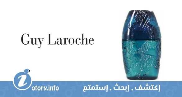 عطر هوريزون جي لاروش