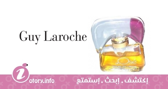 عطر جاي اوسو جي لاروش