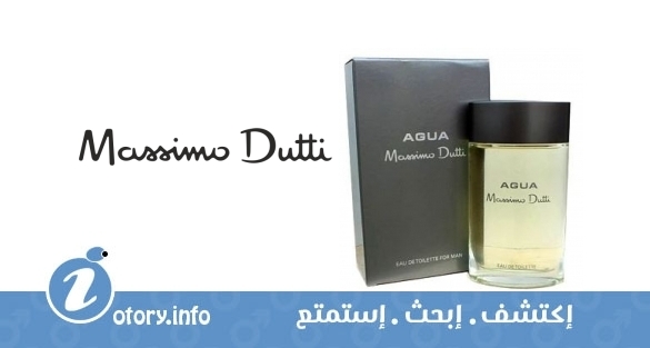 عطر أغوا ماسيمو دوتي