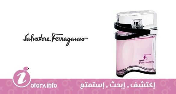 عطر اف فور فاسينتنج نايت سلفاتور فيراغامو