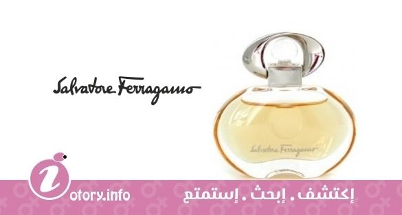 عطر انكانتو سلفاتور فيراغامو 