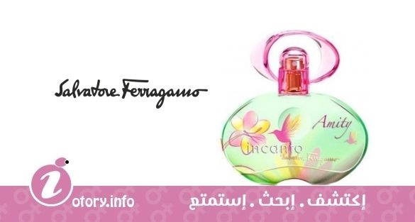 عطر انكانتو اميتي سلفاتور فيراغامو