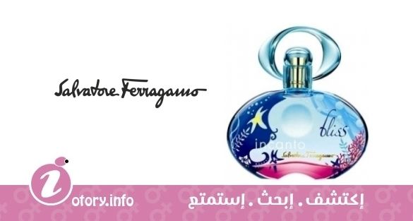 عطر انكانتو بليس سلفاتور فيراغامو