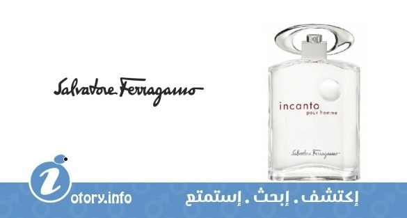 عطر انكانتو بور هوم سلفاتور فيراغامو