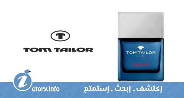 عطر توم تايلور اكسكلوسيف مان توم تايلور
