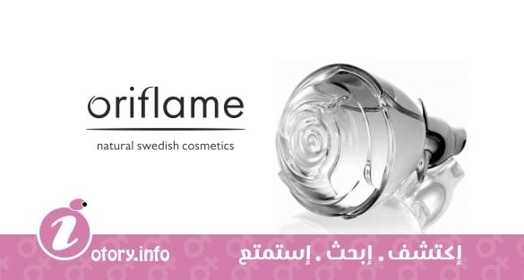 عطر فولار فورايفر اوريفليم