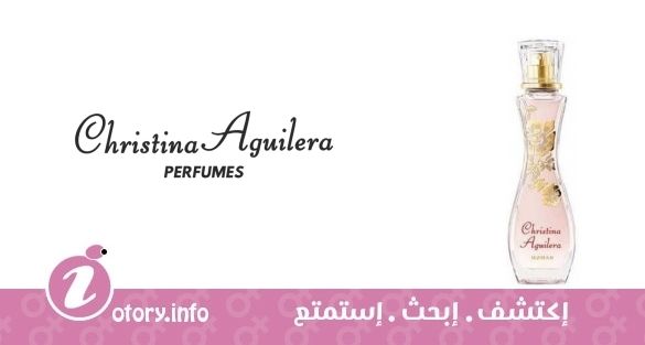 عطر كريستينا اغيليرا وومن