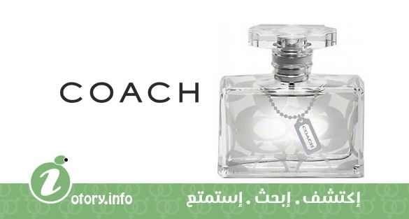 عطر كوتش يو دي تواليت