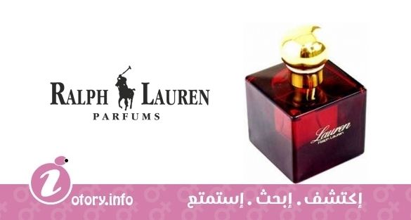 عطر لورين رالف لورين