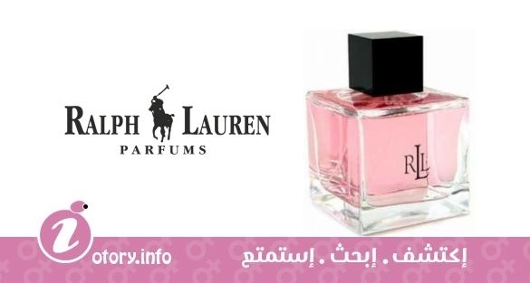 عطر لوران ستايل رالف لورين