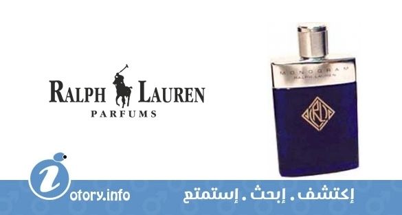 عطر مونوجرام رالف لورين