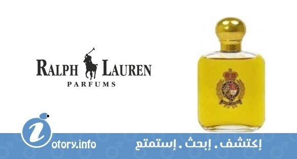 عطر بولو كرست رالف لورين