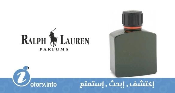 عطر بولو اكسبلورر رالف لورين