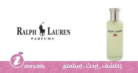 عطر بولو سبورت وومان رالف لورين