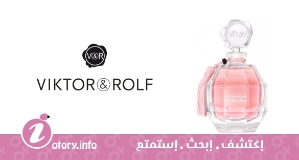 عطر فلاور بومب اكستريت دي بارفيوم فيكتور أند رولف
