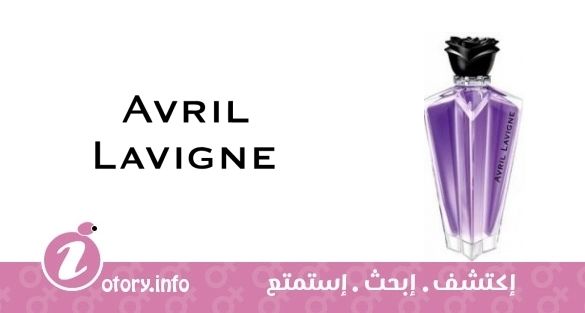 عطر افريل لافين فوربدن روز