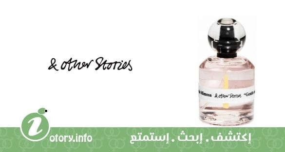 عطر أند اذر ستوريز فلور دي ميموزا