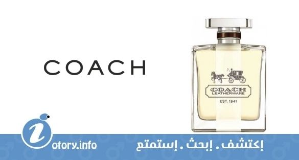 عطر كوتش فور من كوتش