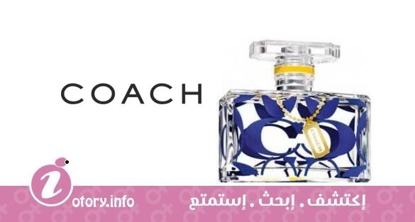عطر كوتش كوتش سجنيتشر سمر فراجرانس 2014