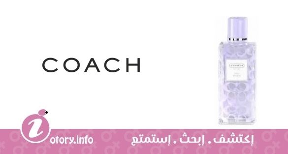 عطر كوتش ايريس سبلاش
