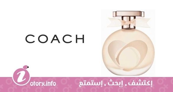 عطر كوتش لوف يو بلاش