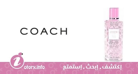 عطر كوتش بيوني سبلاش