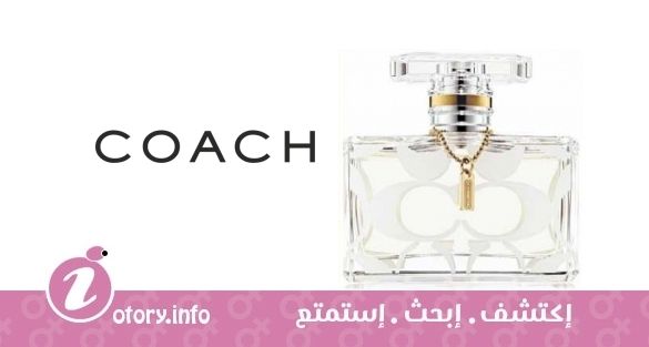 عطر كوتش سيجنتشر سمر ليجاسي