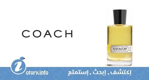 عطر كوتش كوتش ليذر وار نو .01