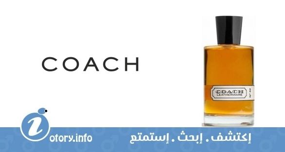 عطر كوتش كوتش ليذر وار نو.02