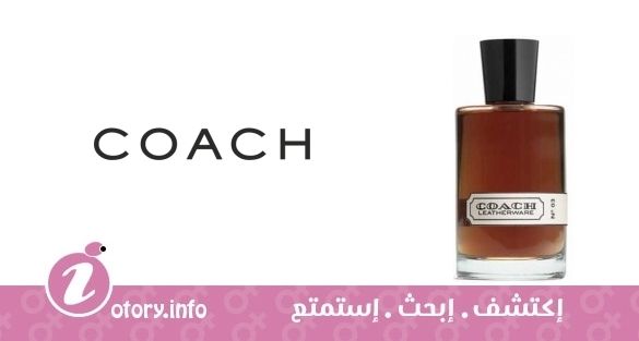 عطر كوتش كوتش ليذر وار نو.03