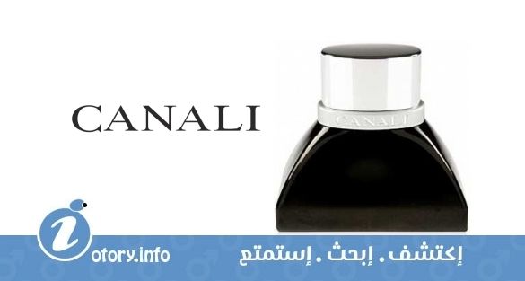عطر بلاك دايموند كانالي