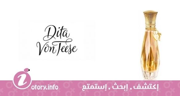 عطر ديتا فون تيسي  اروتيك