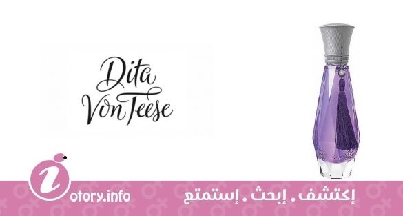 عطر ديتا فون تيسي فلور تيسي