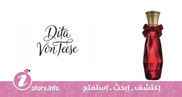عطر روج ديتا فون تيسي