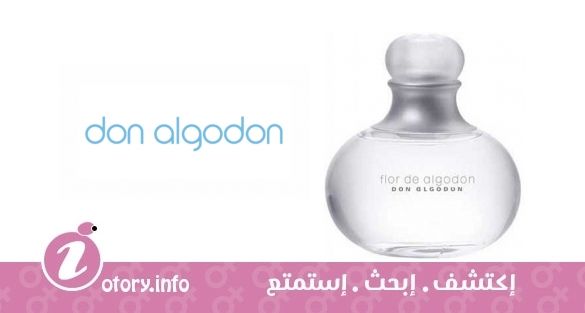 عطر  دون الجودون فلور دي الجودون