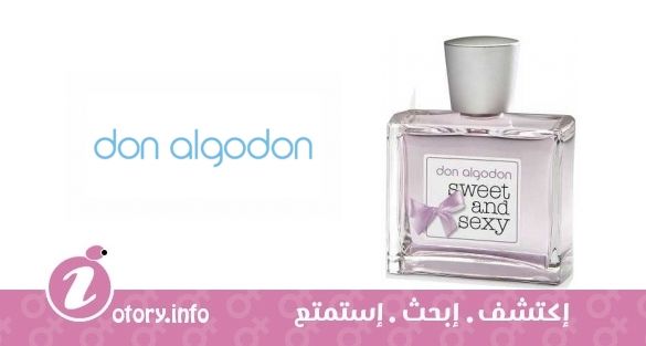 عطر دون الجودون  سويت أند سيكسي