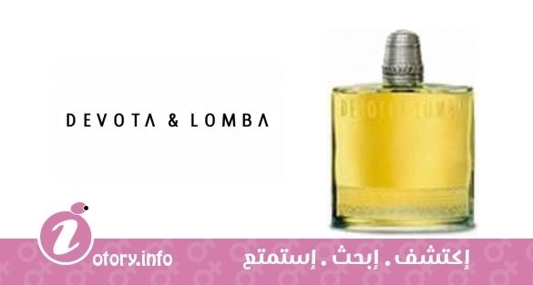 عطر ديفوتا أند لومبا ديفوتا اند لومبا