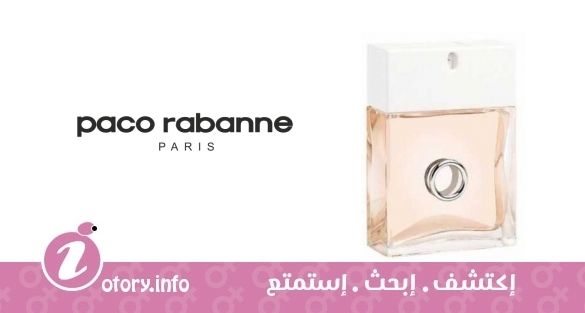 عطر باكو رابان بور ايلي ايو دي اتي