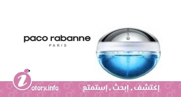 عطر الترافيوليت ميتال بيتش
