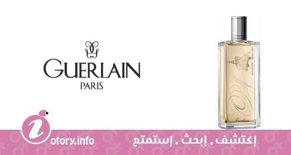 عطر لي فوياج الفاكتيف 01 باريس موسكو جيرلان
