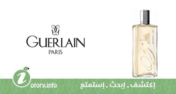 عطر لي فوياج الفاكتيف 05 باريس شنغهاي جيرلان