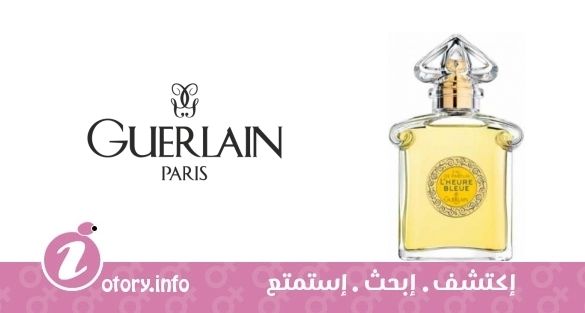 عطر لا هور بلو جيرلان