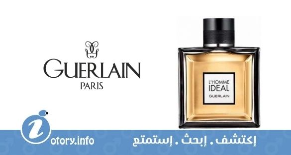 عطر لا هوم ايديل جيرلان