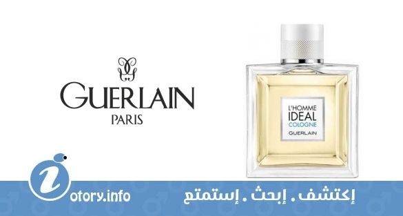 عطر لا هوم ايديل كولون جيرلان