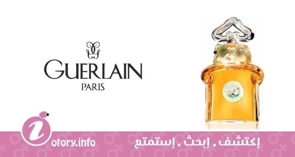 عطر فلور دي لوتس جيرلان