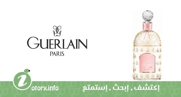 عطر بيتيت جيرلان ان بينك