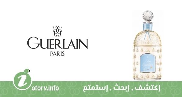 عطر بيتيت جيرلان ان بلو